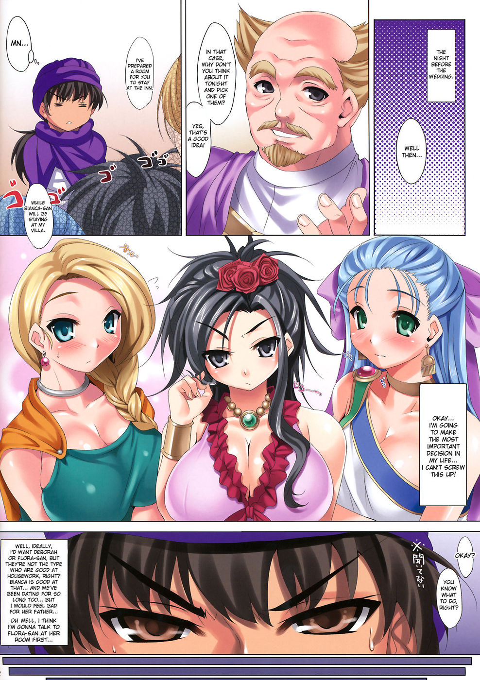 Hentai Manga Comic-CL-orz 3-Read-2